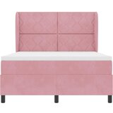  Krevet s opruga kutije Ružičasta 200 x 140 cm Baršun | shoptok.hr