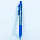 NEBULO Gel olovka plave boje, 0,5 mm | shoptok.hr