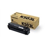 Samsung Toner CLT-K503L (crna), original Cijene