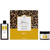 Phytorelax Icon Rituals Naomi poklon set za ishranu i hidrataciju | shoptok.hr