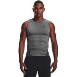 Under Armour kompresijska majica bez rukava hg armour comp sl grey m | Eponuda.ba