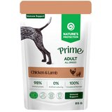 Nature's Protection Prime sos za pse - Adult Immunity Support Chicken&Lamb 85g | Eponuda.com