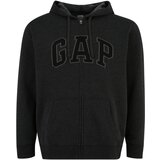 GAP Jopa na zadrgo siva / antracit / črna | Shoptok.si