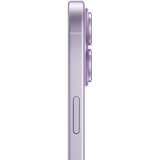 Apple iphone 17 lavanda 256 gb energetska učinkovitost 2021 a (a - g) 16 cm (6.3 palac) | Eponuda.ba