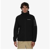 Columbia Tall heights™ ii hooded softshell | ePonuda.com
