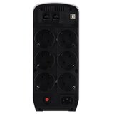 Cyberpower UPS Intelligent LCD PFC 900 brezprekinitveni napajalnik | Shoptok.si