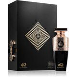 Arabian Oud Madawi Gold Edition parfumska voda uniseks 100 ml | Shoptok.si