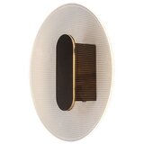 Rabalux Norael Zidne lampe ( 71484 ) | Eponuda.com