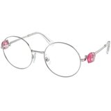 Swarovski Naočare SK 1001 4001 | ePonuda.com