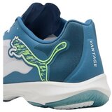 Puma Vantage Nitro sarena | shoptok.hr