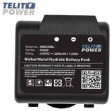  Baterija mbe550bl ( p-4804 ) za imet kran kontroler 3.6v 2000mah | ePonuda.com