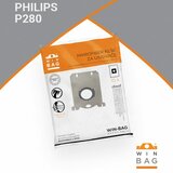 Philips kese za usisivače HR8500-HR8599/Barcelona/ Chicago/Melbourne model P280 Cene