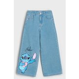 Sinsay Traperice Stitch | shoptok.hr