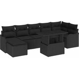 Sjedeća garnitura za vrt 8 kom. Svijetlo 232,5 x 122,5 x 85 cm | shoptok.hr