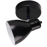 Opviq Spot svetiljka 8998 1 | ePonuda.com