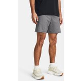 Under Armour Men's shorts Cene