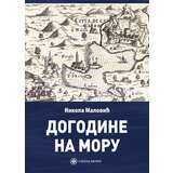 Catena Mundi Nikola Malović - Dogodine na moru Cene