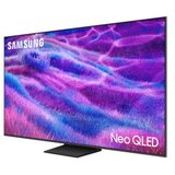 Samsung QE55QN80FAUXXH 4K hdr neo qled smart tv 2025 | ePonuda.com