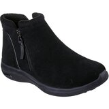 Skechers Arch Fit Ease čizme | ePonuda.com