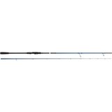 Savage Gear štap SGS2 long casting 2/90M 30-70GR f Cene