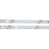 Eastern Star ES-339, LG 49UF6409 LED TRAKE | Eponuda.com