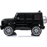 Premium Stil Mercedes G63 crni - Dečiji automobil na akumulator | ePonuda.com