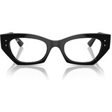 Ray-ban Zena Naočare RX 7330 8260 | ePonuda.com
