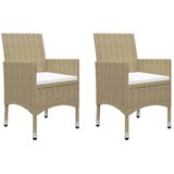  5-dijelni vrtni blagovaonski set bež | shoptok.hr