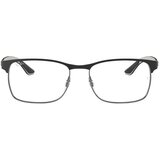 Ray-ban Unisex Dioptrijske naočale Ray Ban RX8416 Gray | shoptok.hr