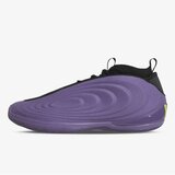 Adidas Harden volume 10 Cene