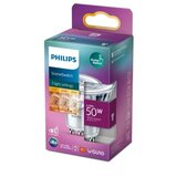  LED sijalica Philips SCENE SWITCH PAR16 GU10/4,8W/230V 2200/2500/2700K | Eponuda.com