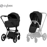 Cybex Platinum® otroški voziček priam™ comfort z zložljivo košaro sepia black (matt black frame) Cene