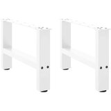  Noge za klub stolić bijele 2 kom 50 x (30-31) cm čelik | Eponuda.com