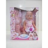  lutka beba sa priborom za higijenu 782336 Cene