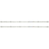 Eastern Star ES-651, VOX 32DSA662B LED TRAKE | Eponuda.com