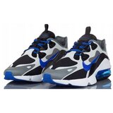 Nike Air Max Infinity 2 sarena | shoptok.hr