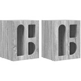  Noćni ormarić 2 pcs Siva Sonoma 40 x 35 x 50 cm | shoptok.hr