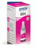 Tinta EPSON EcoTank ITS T6733 Magenta 70ml | Eponuda.ba