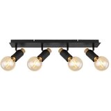 Globo reflektor | Shoptok.si