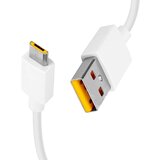 Realme Originalni kabel USB 2A na mikro USB, polnjenje in sinhronizacija - bel (servisni paket DL122), (20633085) | Shoptok.si