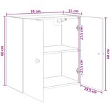  Ormar za montažu na zid Bijela 59 x 31 x 60 cm | shoptok.hr