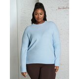 Sinsay Džemper | shoptok.hr
