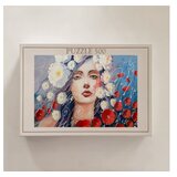 WALLXPERT PZL_0200_500 multicolor puzzle | Eponuda.com