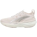 Puma Tek & Trail Chaussures de running Foreverrun Nitro 2 en textile Bež Cene