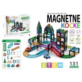  Magnetne Kocke Magnetni konstruktor Magic box 131 deo Magnetne kocke ( SW12767 ) Cene