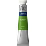 WINSOR & NEWTON Cotman Akvarel boja (Biljni sok zelene boje, 21 ml, Tuba) Cijene