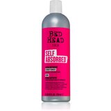 Tigi Bed Head Self Absorbed Conditioner regenerator za suhu i oštećenu kosu 750 ml | shoptok.hr