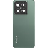 Xiaomi Zadnje okno za 14 Original Service Pack, Zelena, (5000191964) | Shoptok.si