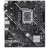 Asus Prime H610M-E-CSM LGA1700 DDR5 mATX osnovna plošča | Shoptok.si