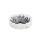 Dahua Nosač za kamere PFA138-V2 | ePonuda.com